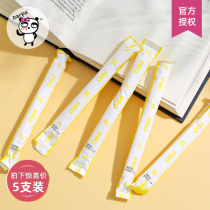 Barpa Japanese hanamisui female private care pops Gel Pro moisturizing cleaning 5 Pack