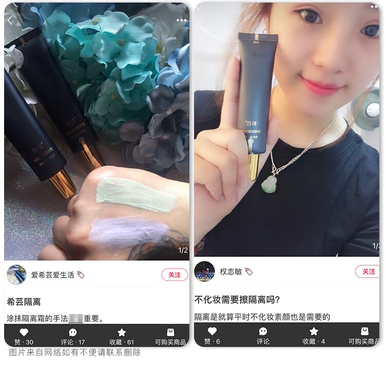 Syrin 芸 芸 修 修 修 修 35 35 35 35 35 35 35 35 35 35 35 35 35 35 35 35 35 35 35 35 35 35 35 35 35 35 35 35 35 35 kem che khuyết điểm maybelline