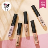 Консилер от мешков под глазами, увлажняющий тональный крем, скрывает прыщи, против темных кругов под глазами, долговременный эффект