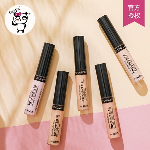 Консилер от мешков под глазами, увлажняющий тональный крем, скрывает прыщи, против темных кругов под глазами, долговременный эффект