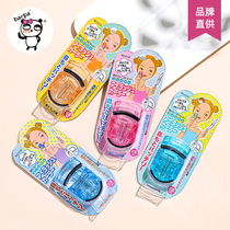 Barpa Japan original kai shell print mini portable eyelash curler curling long lasting partial mascara without eyelids