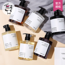 Verbena Linn Niacinamide Fragrance Shower Gel Lasting Fragrance 72 Hours Body VL Shower Lotion for Men and Women