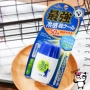 Kem chống nắng Nhật Bản OMI Omi Brothers Mansa Blue Bear Kem chống nắng SPF50 chống nước cho trẻ em kem chống nắng dưỡng trắng da mặt