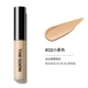 Concealer 2#бежевый ❤ темно -желтый цвет кожи