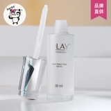 Olay, увлажняющая эссенция для выпрямления волос в ампулах содержит никотиновую кислоту, 30 мл