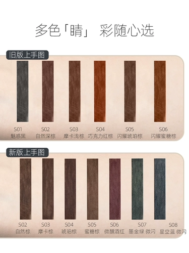 Водонепроницаемый карандаш для глаз, лайнер, новая коллекция, не растекается, долговременный эффект, подходит для начинающих