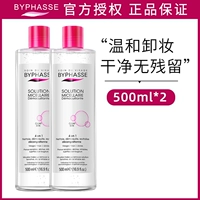 Классический костюм, 1000 мл