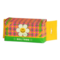 Выдвижная 1 упаковка по 70 таблеток, суставная модель