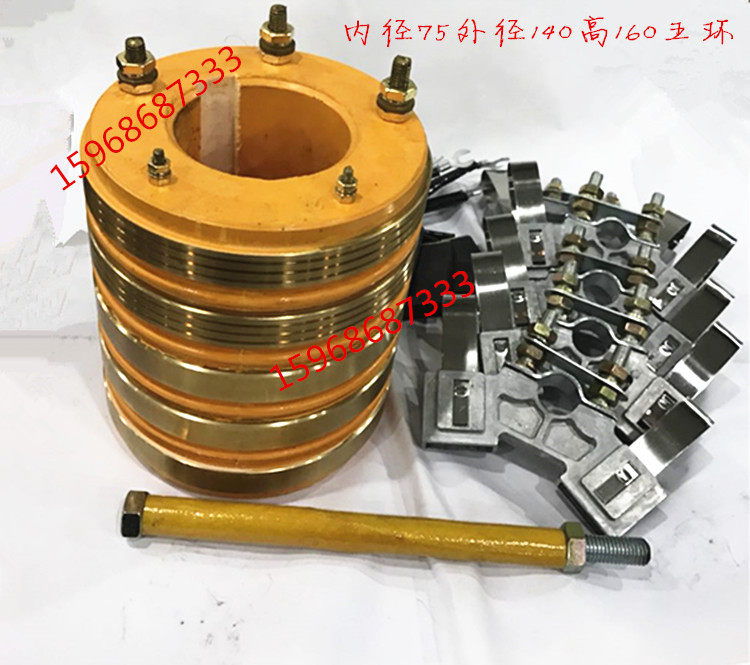 Conductive ring inner diameter 75 outer diameter 140 140 160 Five ring set electric ring slip ring assembly Jian groove 12 Supporting aluminum frame