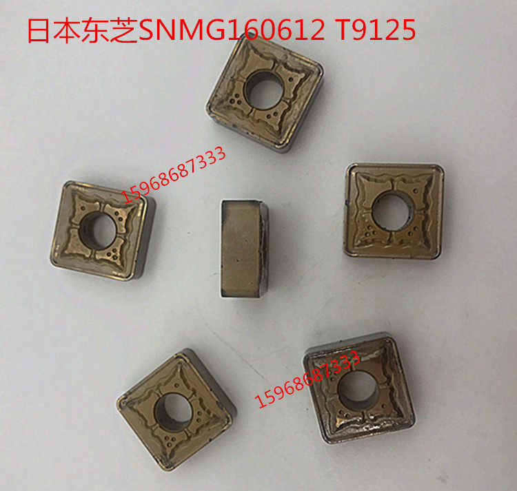 Used imported Japan Toshiba Circular Blade SNMG160612 T9125 Rough Car Blade Outer Round Car Knife