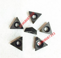 Used CNC blade Sumitomo boron carbide TCMT06T304 small triangle boring blade CBN blade high hard quenching