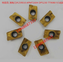 Used CNC blade Tegok clear angle blade 25R0 8 APMT1604 DP5230 TT9080