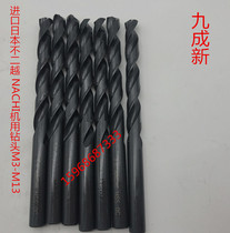 Second-hand imported straight shank twist drill Imported from Japan Fujikoshi NACHI machine drill M3-M13