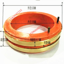 Factory direct selling slip ring copper ring double ring inner diameter 100 outer diameter 135 high 37MM