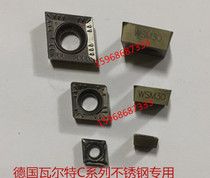 Used Walter CCMT09T308 stainless steel car blade C12 C09 C06 side angle new diamond turning knife