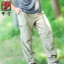 Oracle dragon five-point two-piece detachable checkered anti-tear quick-drying pants quick-drying pants wear-resistant moisture wicking