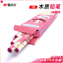 Morning light HB pencil student pencil hexagonal pole pencil children AWP35708 cute children wooden pencil