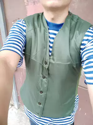 Cotton vest far infrared fiber floc healthy warm to send relatives and friends to send family