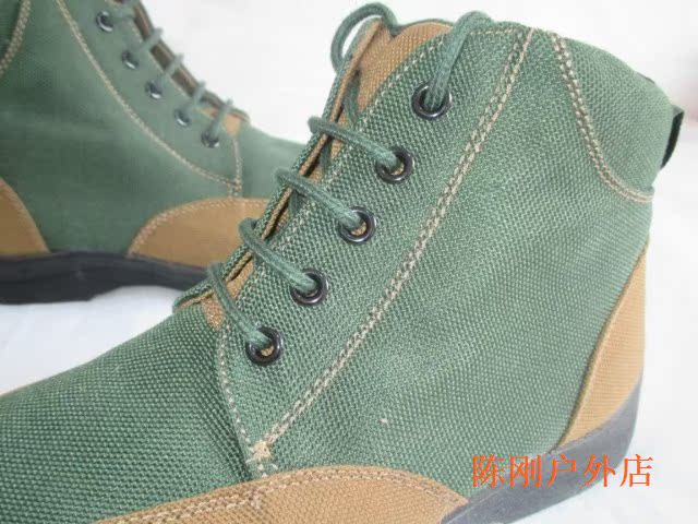 Boots militaires - Ref 1397999 Image 16