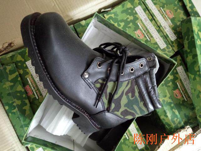 Bottes militaires - Ref 1398921 Image 11
