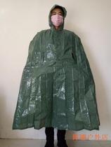 Type 81-A Anti-poison cloak raincoat Anti-venomatology Force Green Rain cape Raincoat