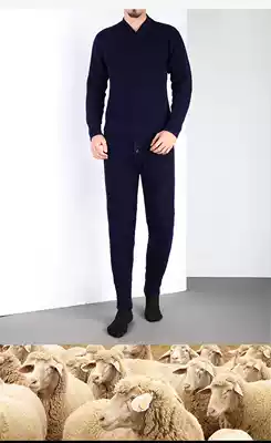 Blue cold-proof thick 59 flying sweater pants pure wool sweater sweater wool suit