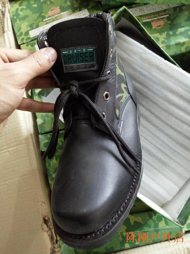 Bottes militaires - Ref 1398921 Image 18