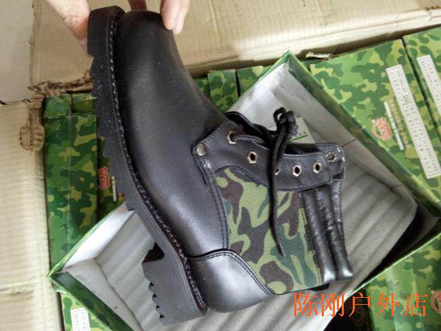 Bottes militaires - Ref 1398921 Image 15