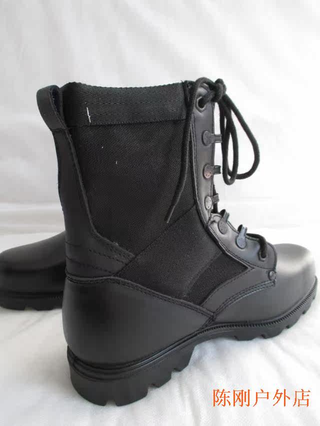 Boots militaires - Ref 1402120 Image 20