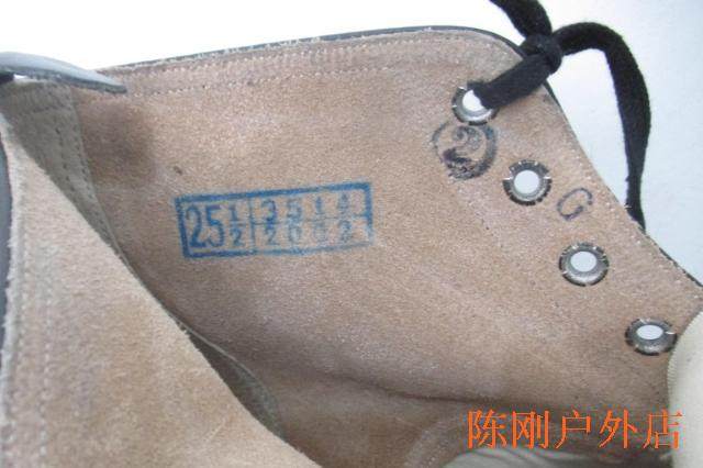 Boots militaires - Ref 1402121 Image 14