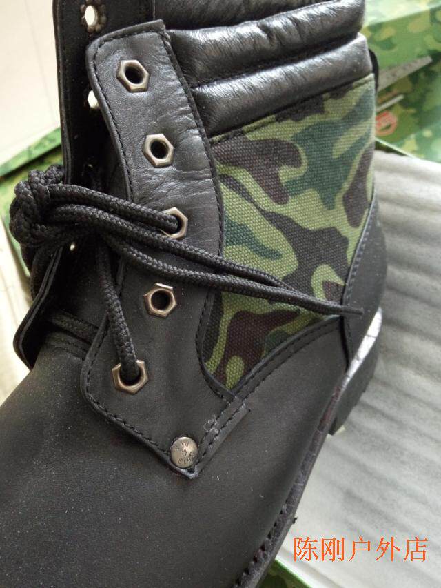 Bottes militaires - Ref 1398921 Image 13