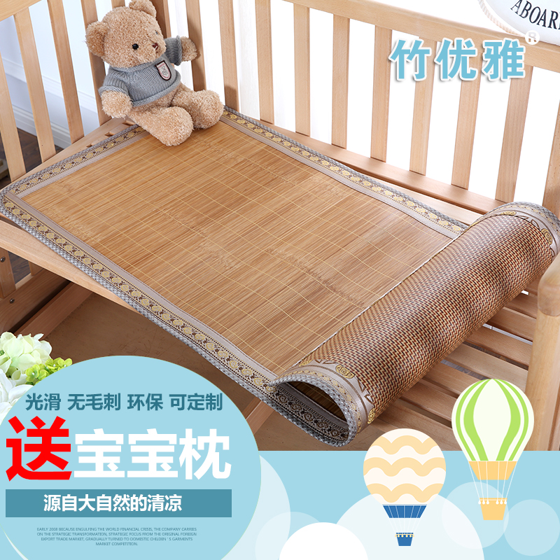 double sided baby mattress