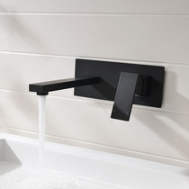 All copper concealed basin faucet hot and cold water into the wall frosted matte black face Basin faucet