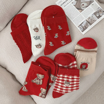 Nuts Mummy Red Bear Sox Children ins Chauts New Years New Year Lovely Day Department Wearing Pure Cotton Midbarrel Socks