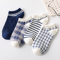 Nuts mommy blue striped plaid socks womens socks shallow summer Korean schoolgirl boat Socks ins tide