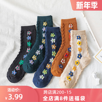 Nuts mommy flower socks childrens tide Spring and Autumn Winter students long cotton socks Korean Japanese socks autumn