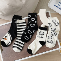 Nuts Mummy Silo Socks Childrens Chains South Korea Spring-Autumn Season Smiling Face Black Pure Cotton Outwear Sun-Long Silo Socks