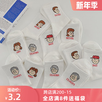 Nut mommy socks womens midline socks tide cotton Korean cartoon spring and autumn cute Japanese students stockings