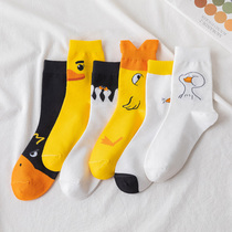 Nuts mommy cartoon little yellow duck socks female ins tide spring and autumn summer Net red cute Japanese students in socks