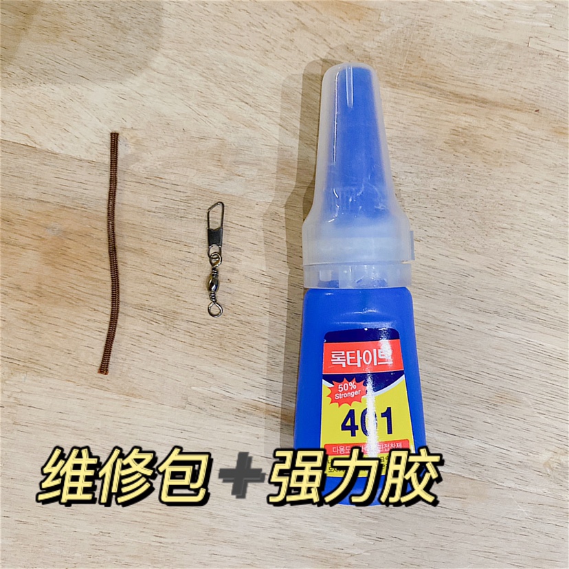 Xilejia trainer designed a special maintenance kit for cat sticks, with maintenance guide video, single shot not