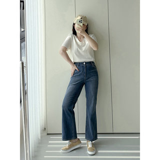 Anna's Unexpectedly Upgraded Pear-Shaped Slimming Flared Dry-Fit Volcanic Sand Nine-Point Jeans for Spring and Summer
