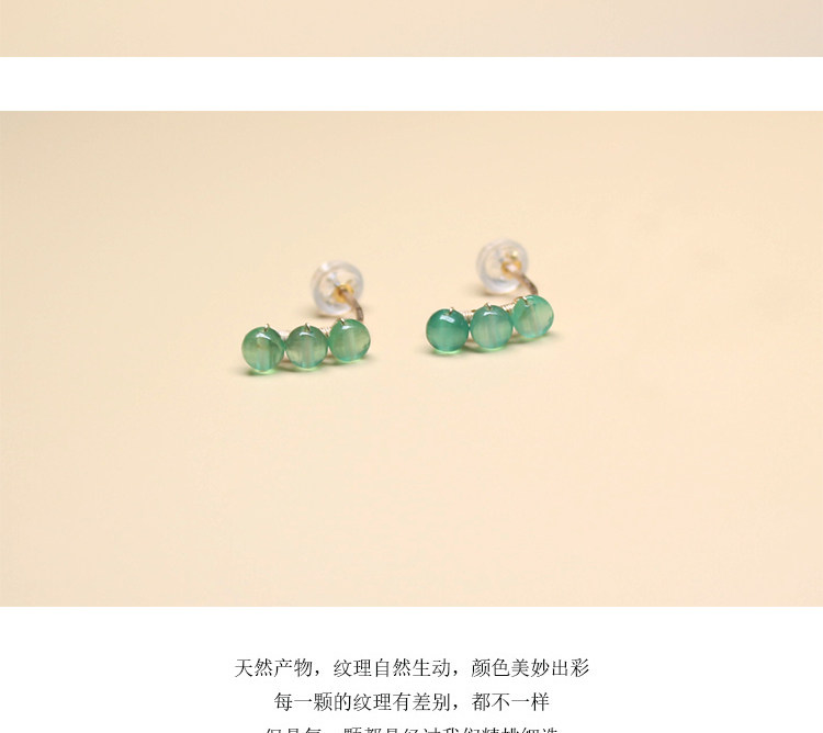 Серьги 天然绿玛瑙耳针女半宝石耳饰原创设计耳坠高级感耳炼 炼 𫔀耳炼 炼 𫔀水晶耳环