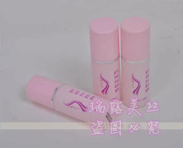 Entretien pour perruques - Ref 266882 Image 3