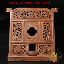 Одинокий дегустатор Hainan жёлтый цветочный груша 5 экранного стиля дракон татуированная зеркальная таблица Qing Dynasty mirror frame comb dresden статуя Будды старая мебель старая