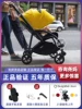 Товары от Love Baby 宝贝向前冲