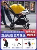 Bugaboo, складная коляска с сидением с зонтиком, можно сидеть и лежать