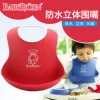 Товары от Love Baby 宝贝向前冲