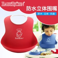 Spot American Authentic Babybjorn Baby Anti -Leakage, водонепроницаемый водонепроницаемый анти -фрагированный нагрудник Babybjorn