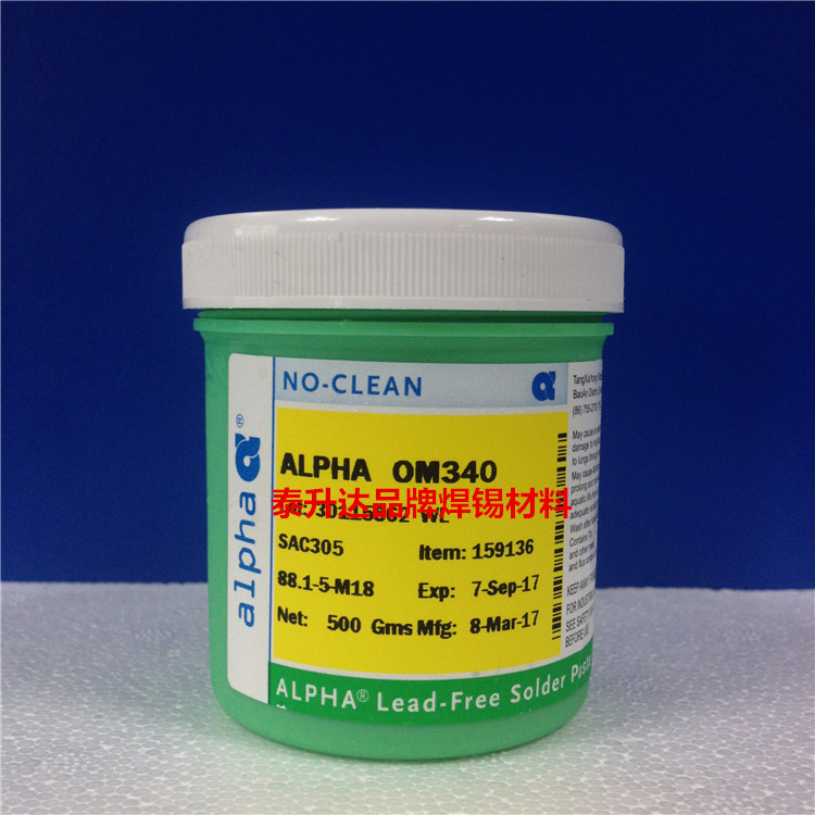 Supply Love France Unleaded tin cream OM340 Alpha free from Halogen Tin Mud 5 Powder SAC305 Tin Pulp Ultra Fine Powder