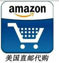 美国德国英国法国日本etsy海淘amazon亚马逊ebay代买钢丝